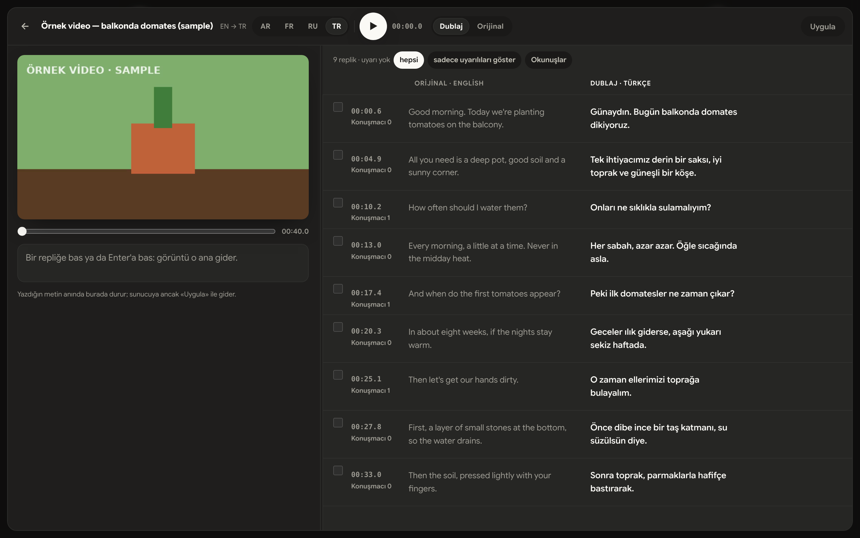 The line editor: the picture on the left, every original line beside its dubbed line on the right